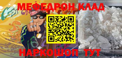 каннабис Донской