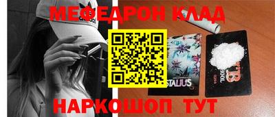 apvp Дубна