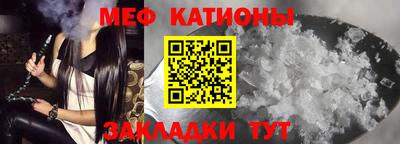 apvp Дубна