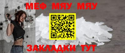 каннабис Донской