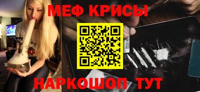 apvp Дубна
