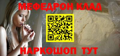 каннабис Донской