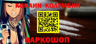 СК Донецк
