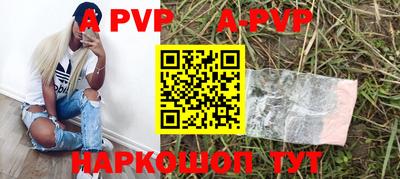 каннабис Донской