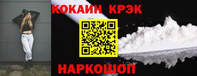 СК Донецк