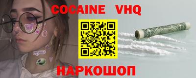 СК Донецк