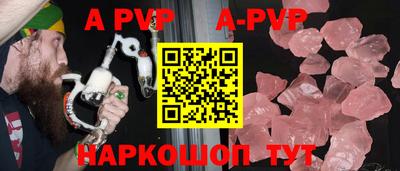 каннабис Донской