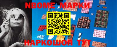 СК Донецк