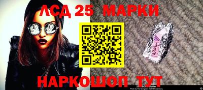 СК Донецк
