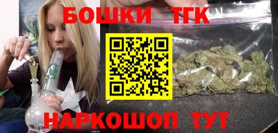 СК Донецк