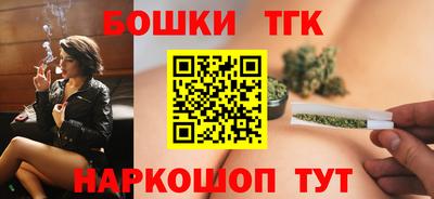 СК Донецк