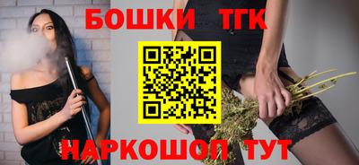 каннабис Донской