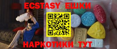 каннабис Донской