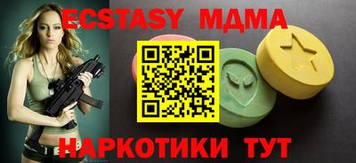 apvp Дубна
