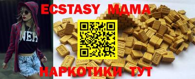 каннабис Донской