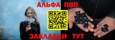 каннабис Донской