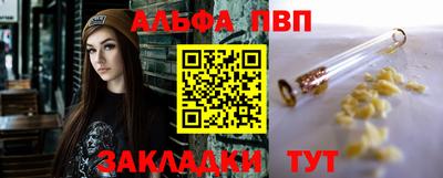 СК Донецк