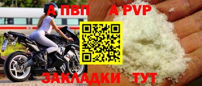 СК Донецк