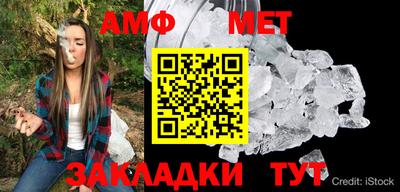 apvp Дубна