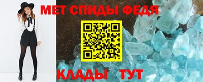 каннабис Донской