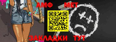 СК Донецк