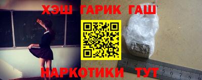 apvp Дубна