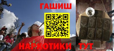 apvp Дубна