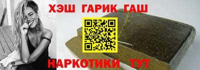apvp Дубна