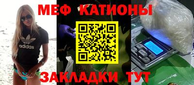 каннабис Донской