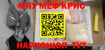 СК Донецк