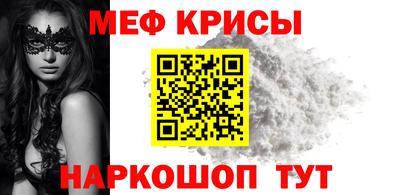 СК Донецк