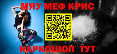 СК Донецк