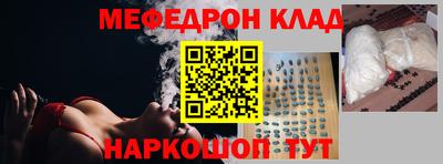 каннабис Донской