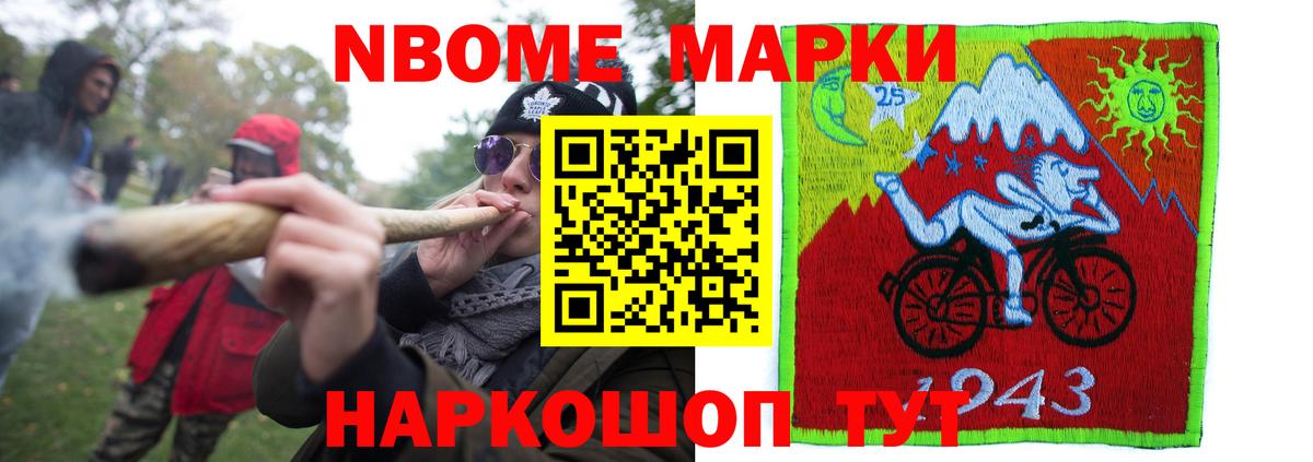 Лсд 25 экстази ecstasy Москва